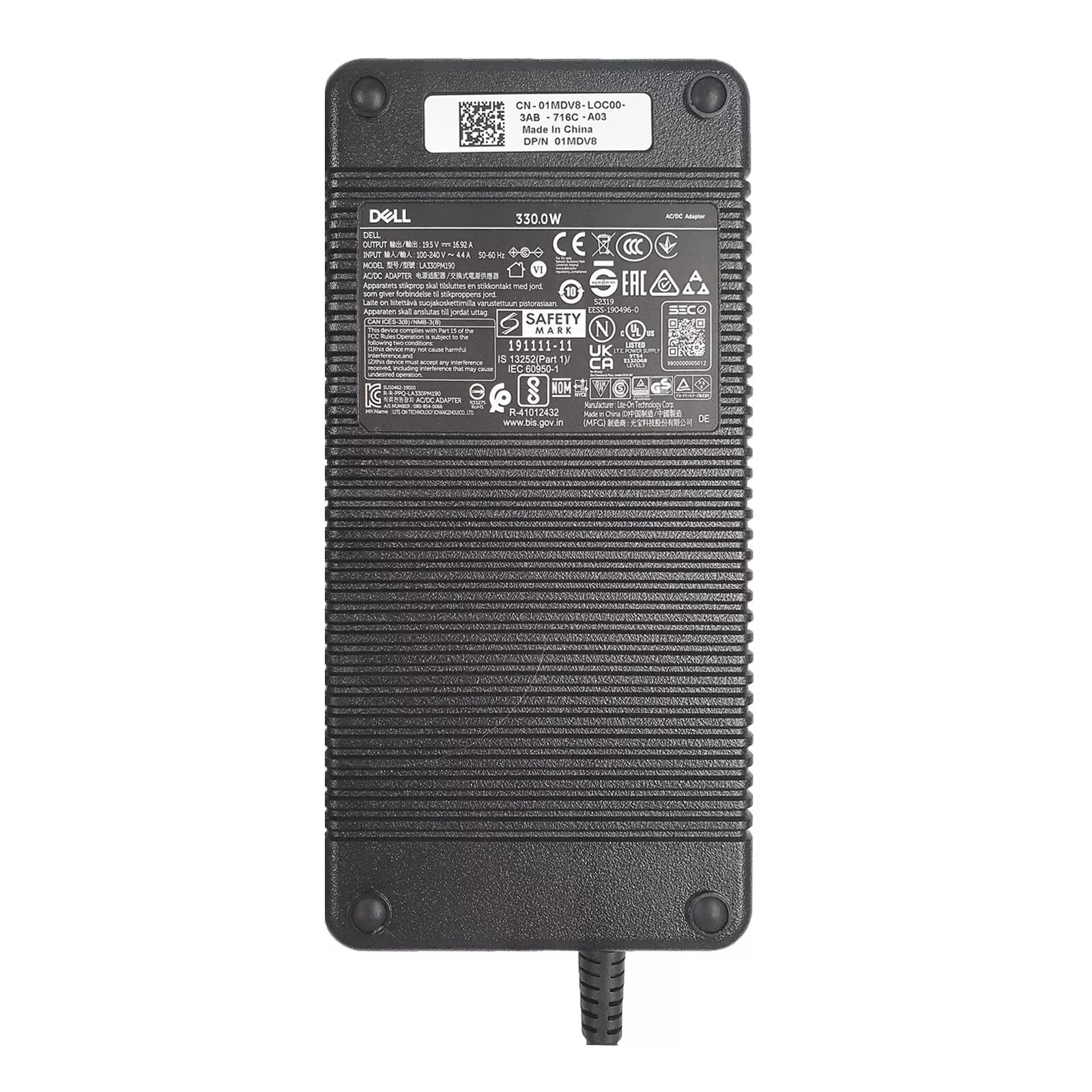 Dell Alienware X17 R2 P48E 330W Laptop Adapter