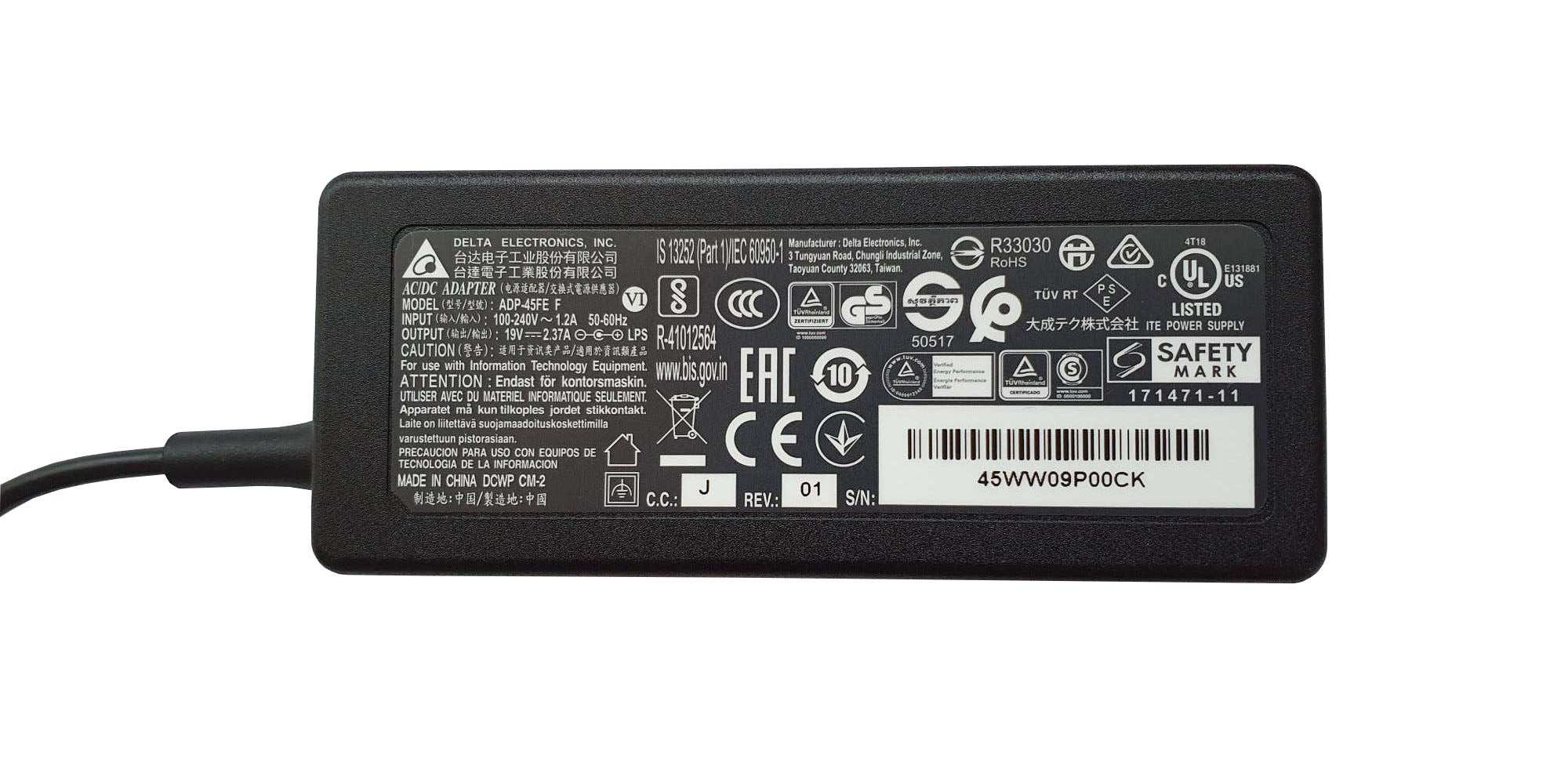 19V 2.37A Laptop Adapter
