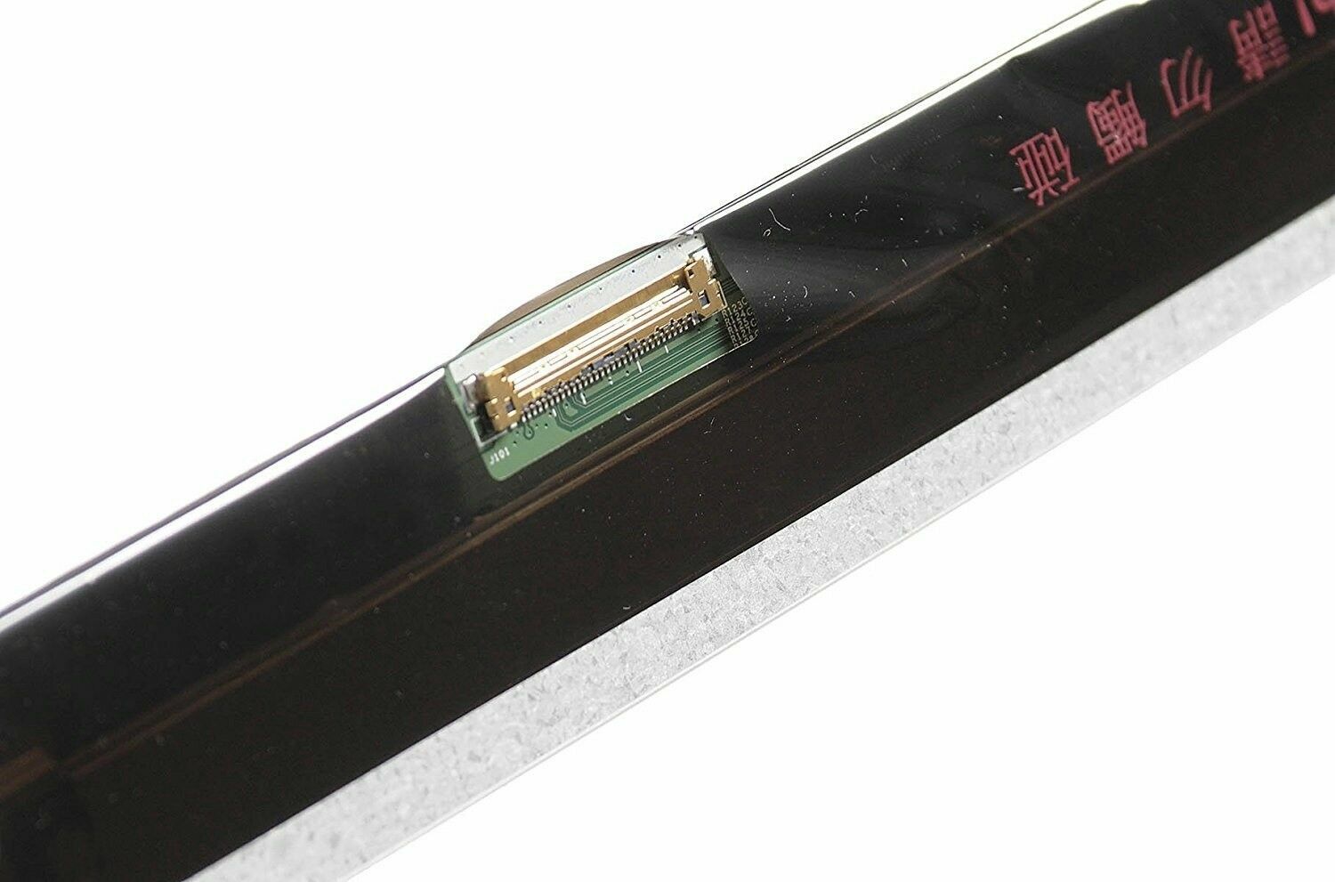 Lenovo Ideapad U31-70 ( Type 80M5 ) 13.3" Laptop Screen