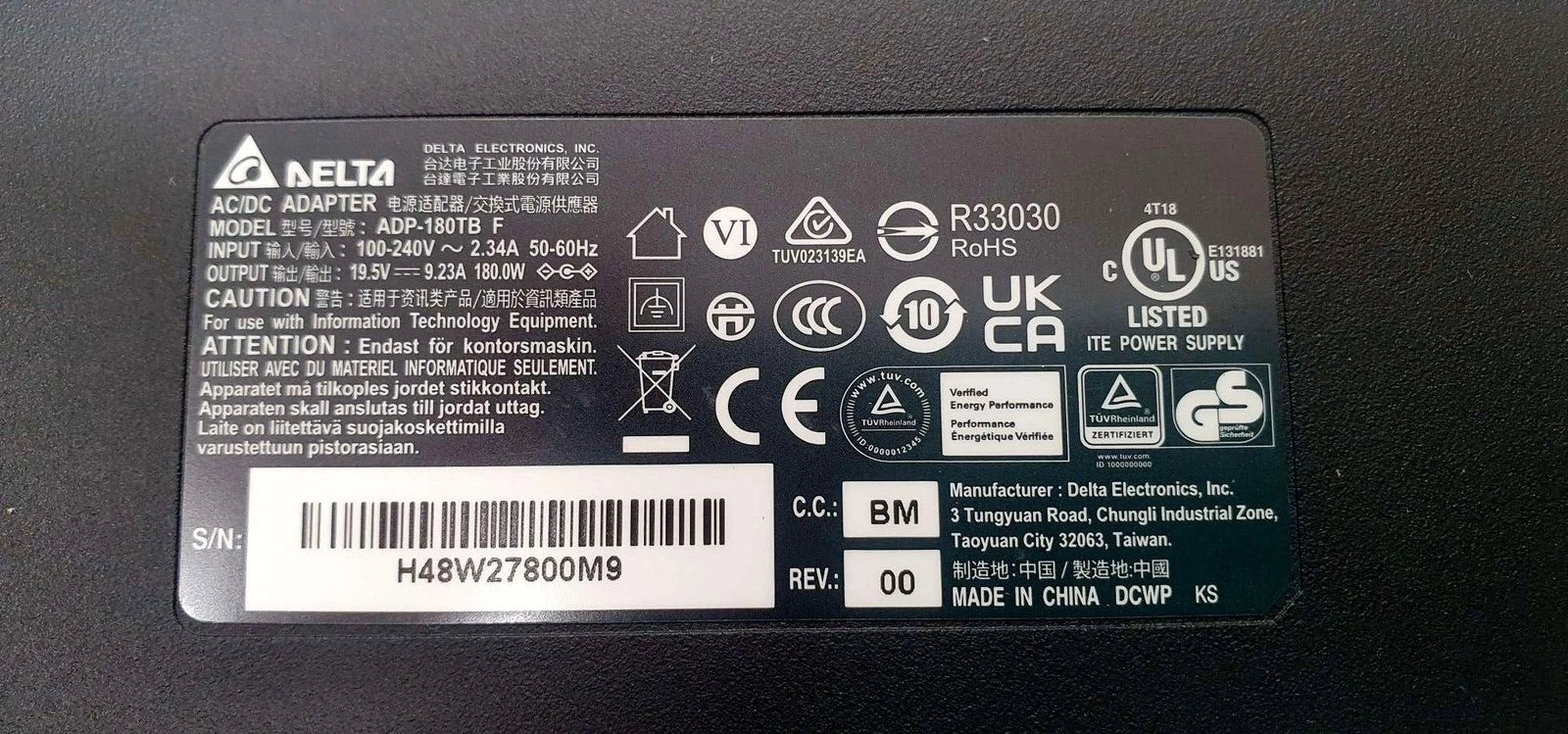 Delta 180W 19.5V 9.23A Laptop Charger | 5.5x1.7mm | ADP-180MB F A18-180P1A | Acer Predator Nitro