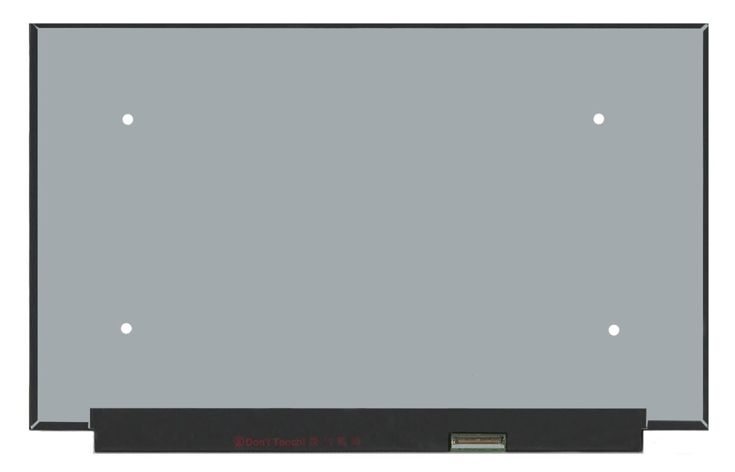 Asus Tuf FX505DY 15.6" 120Hz Laptop Screen