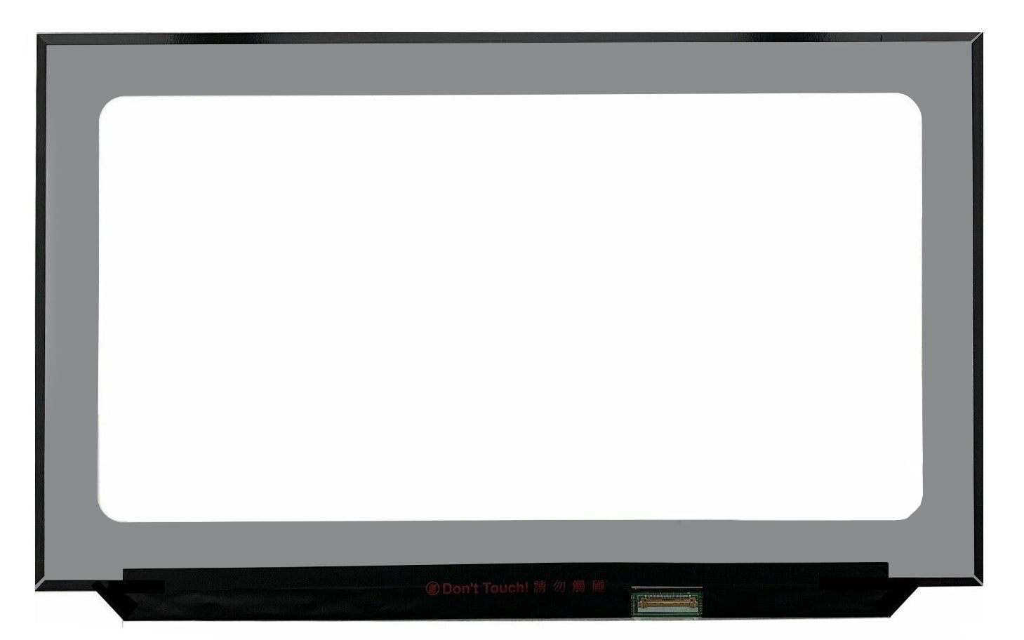 MSI Katana A17 B8VG-847AE 17.3 inch laptop screen