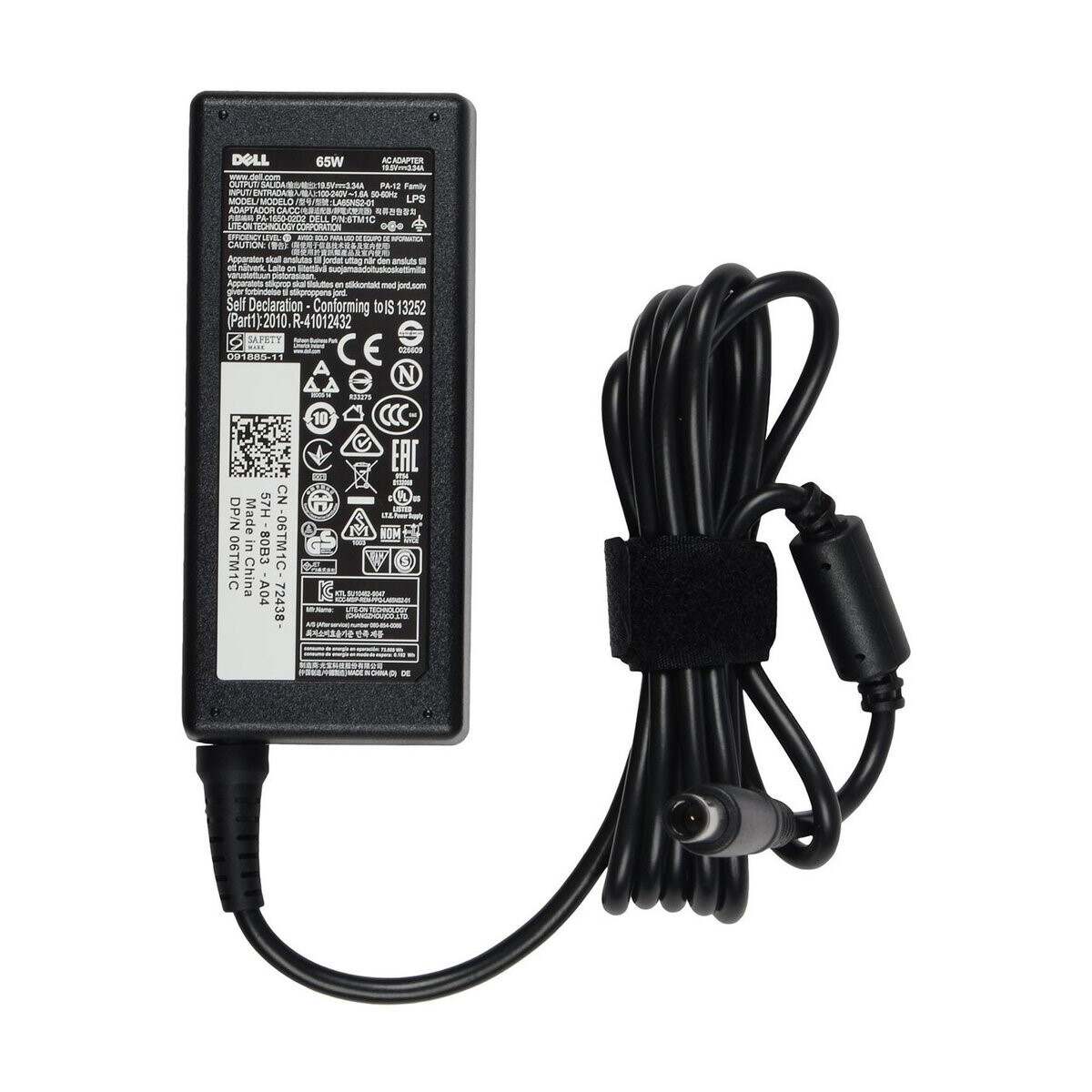 Dell Latitude 14 E7470 65W Laptop Adapter Block Shape